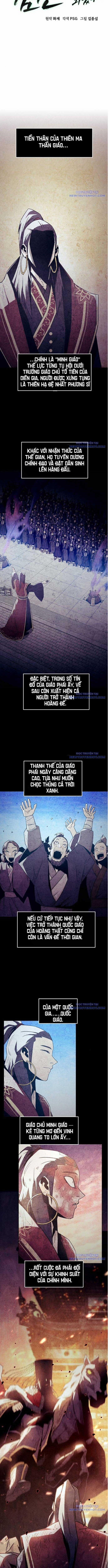 Tiểu Gia Chủ Của Tứ Xuyên Đường Gia Trở Thành Kiếm Thần 65 trang 8