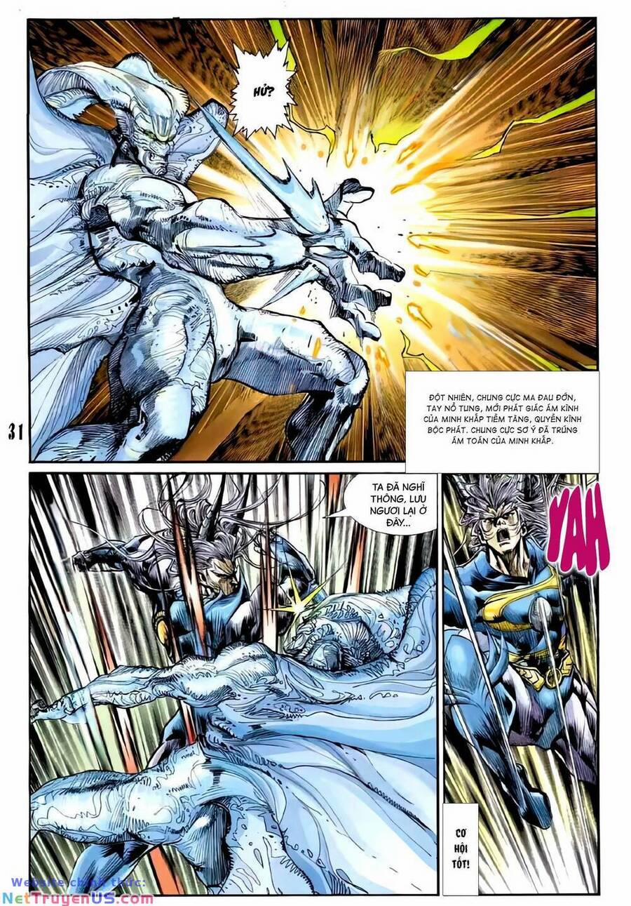 Tiểu Ma Thần 103 trang 13