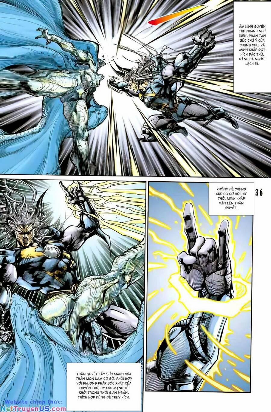 Tiểu Ma Thần 104 trang 1