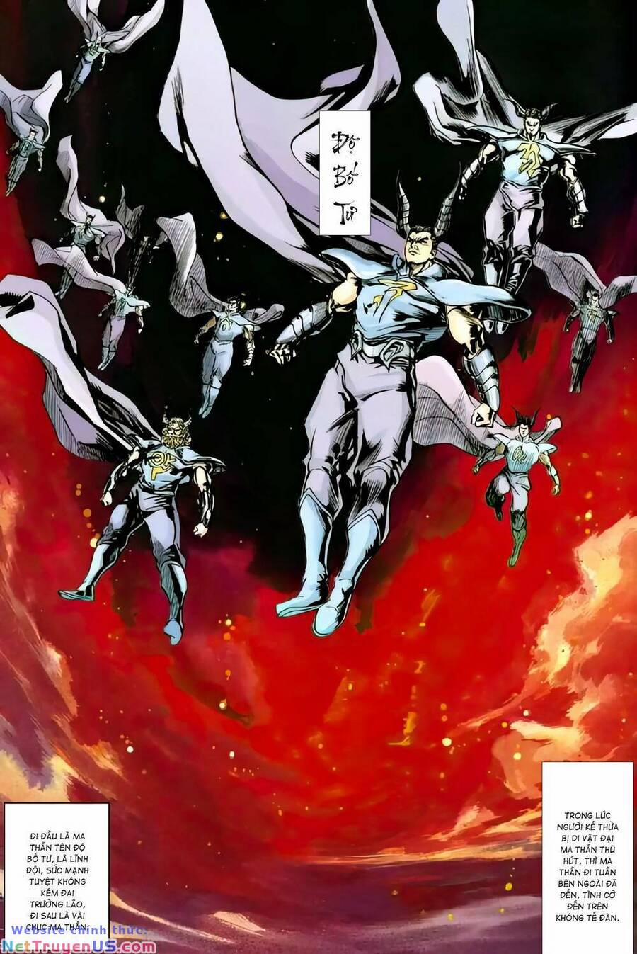 Tiểu Ma Thần 105 trang 1