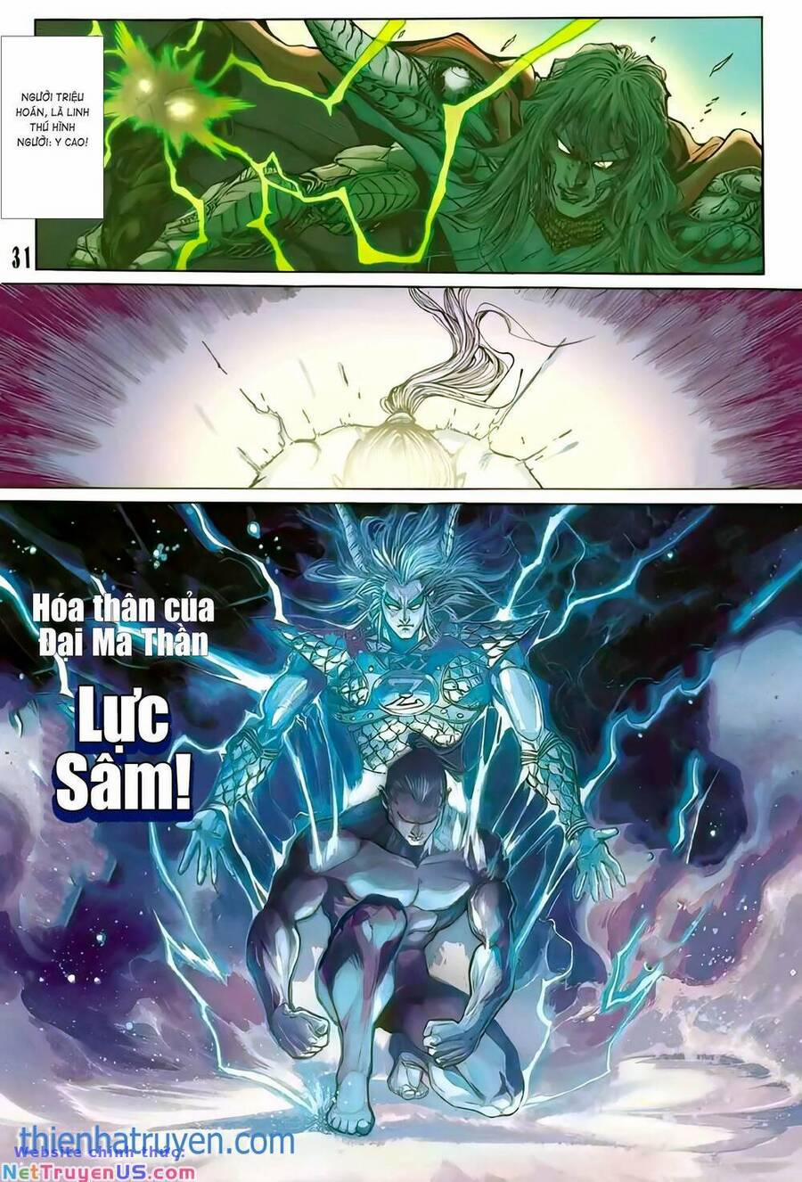 Tiểu Ma Thần 113 trang 28