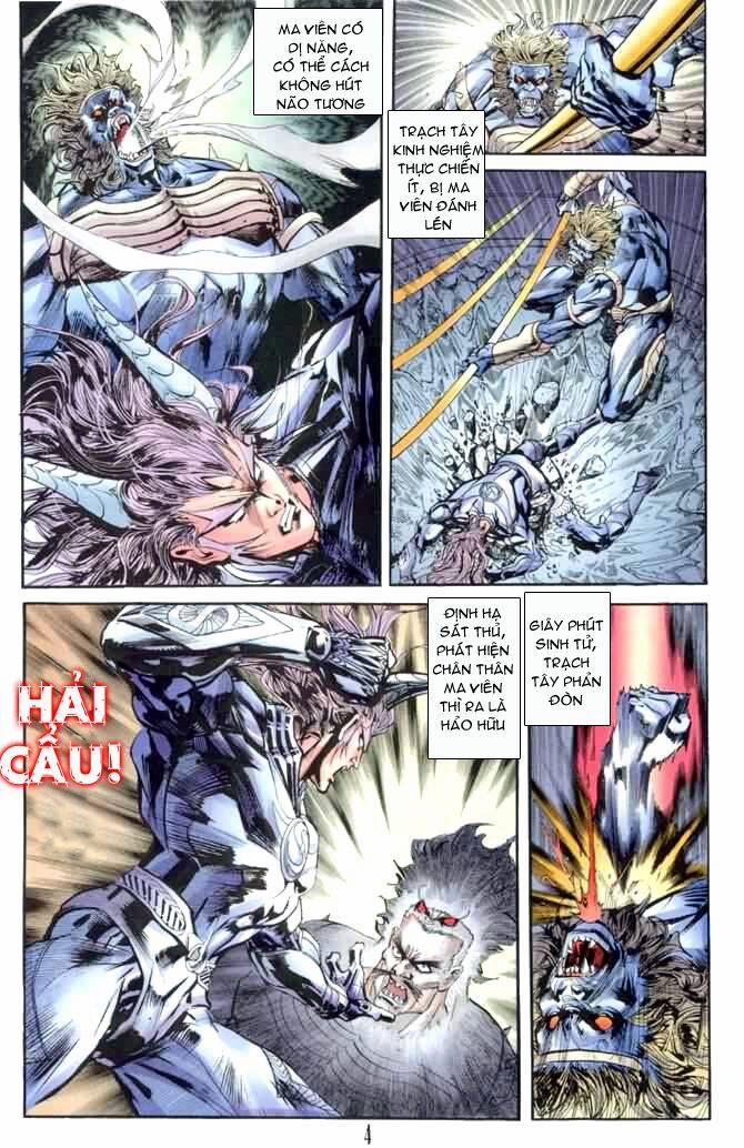 Tiểu Ma Thần 28 trang 3