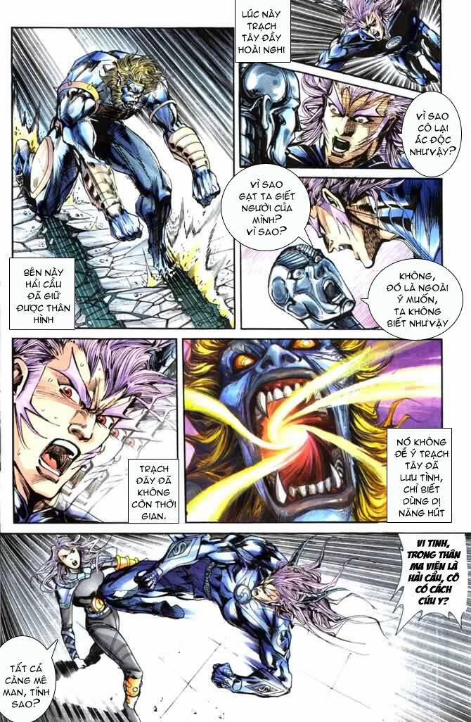 Tiểu Ma Thần 28 trang 5