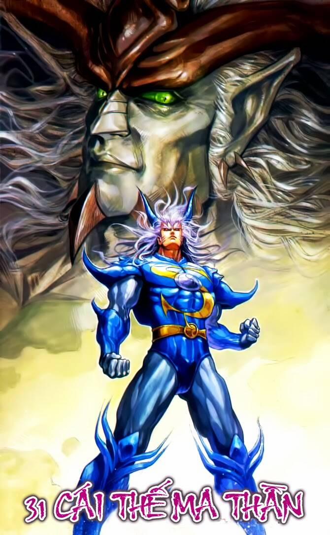 Tiểu Ma Thần 31 trang 1