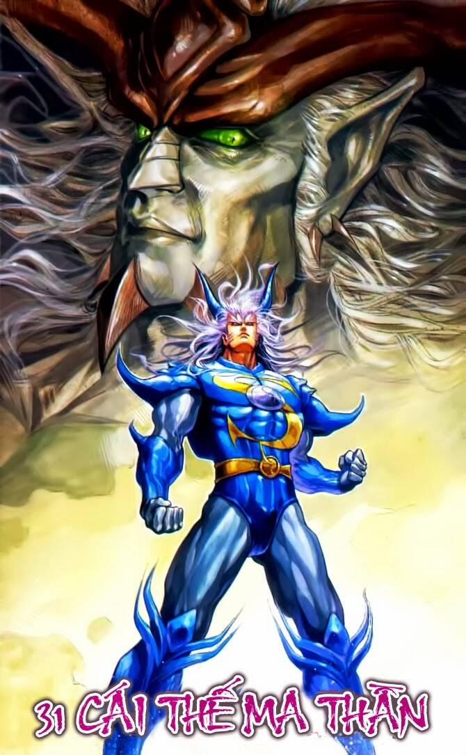 Tiểu Ma Thần 32 trang 1