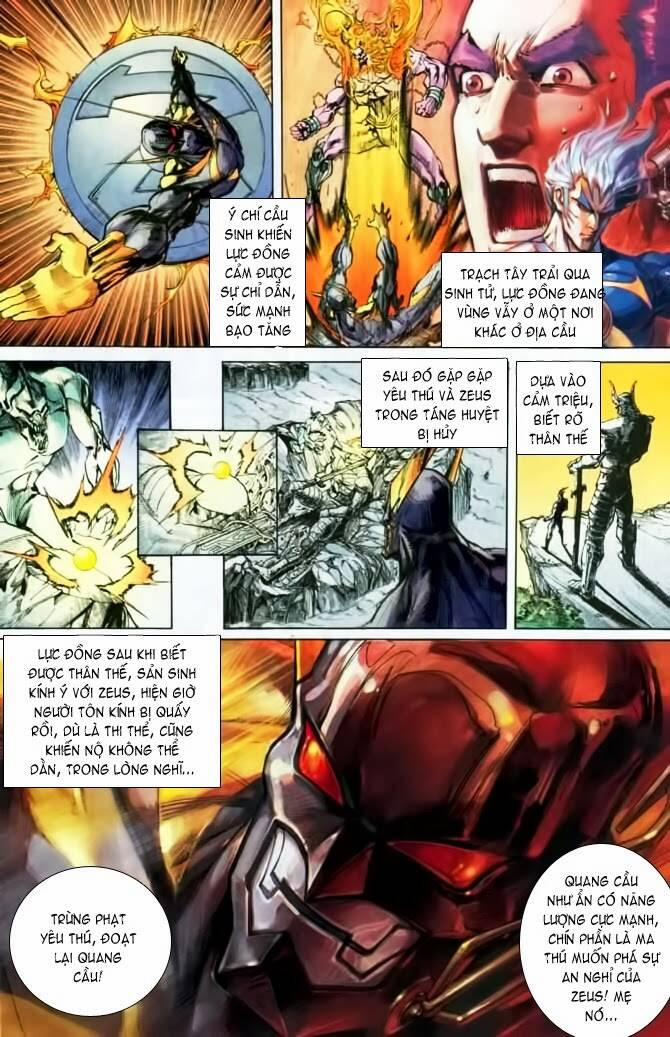 Tiểu Ma Thần 32 trang 2