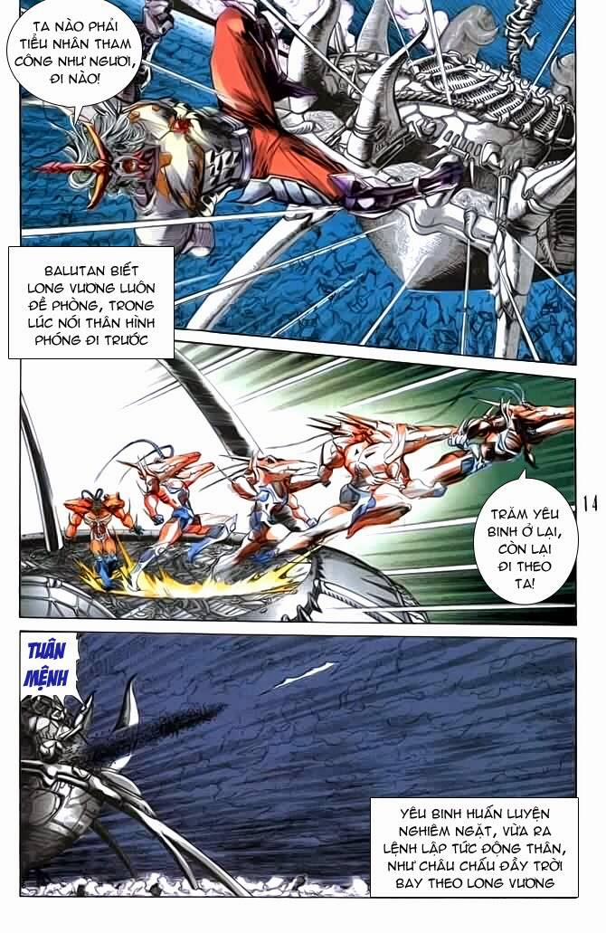 Tiểu Ma Thần 33 trang 14