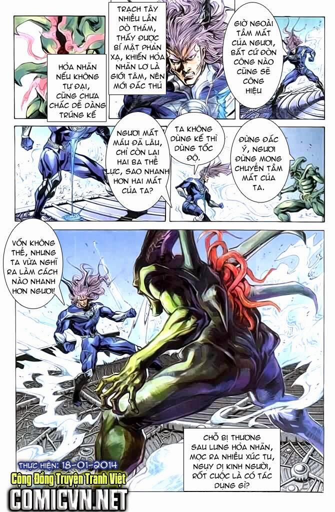 Tiểu Ma Thần 33 trang 31