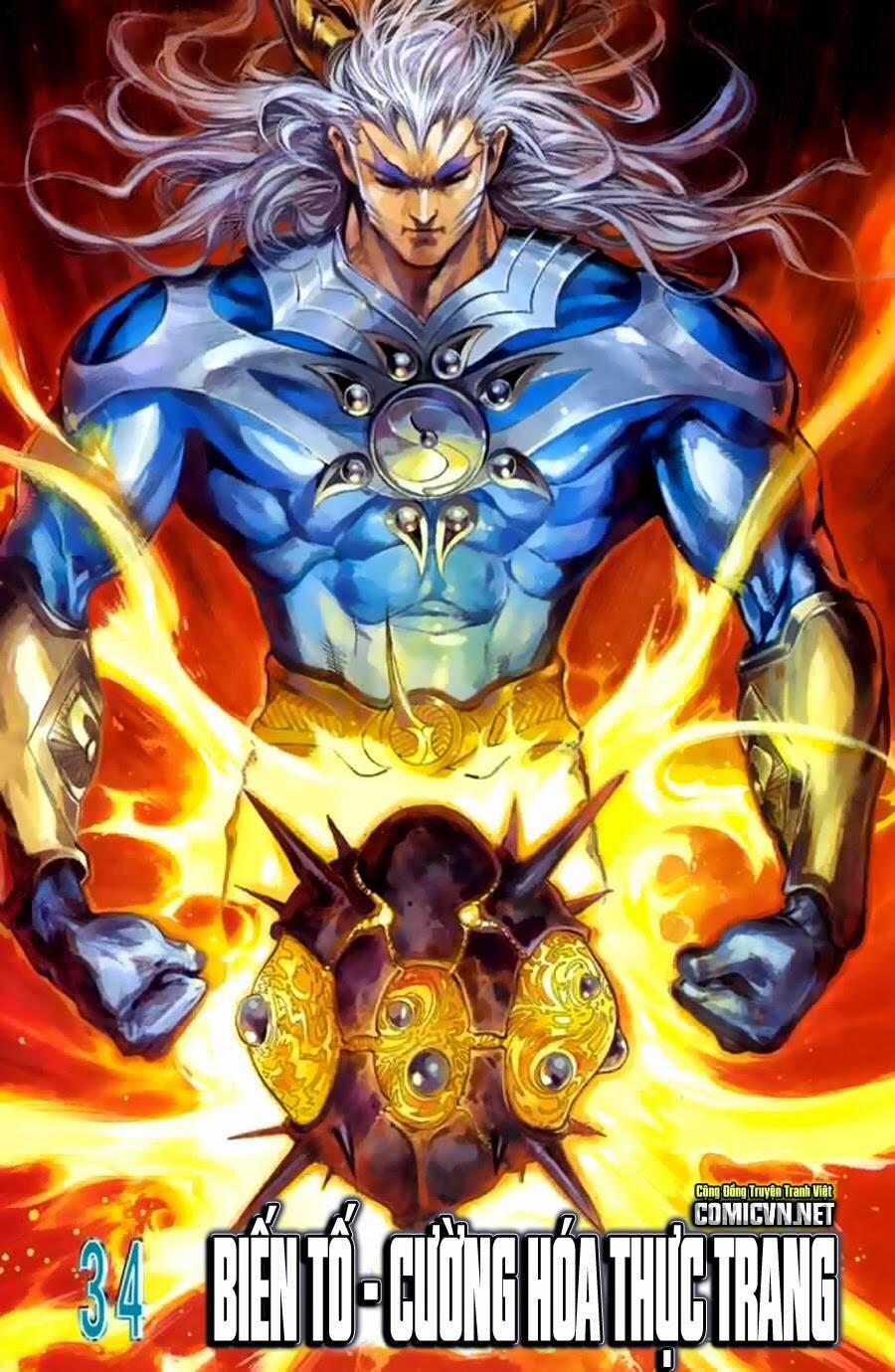 Tiểu Ma Thần 34 trang 2