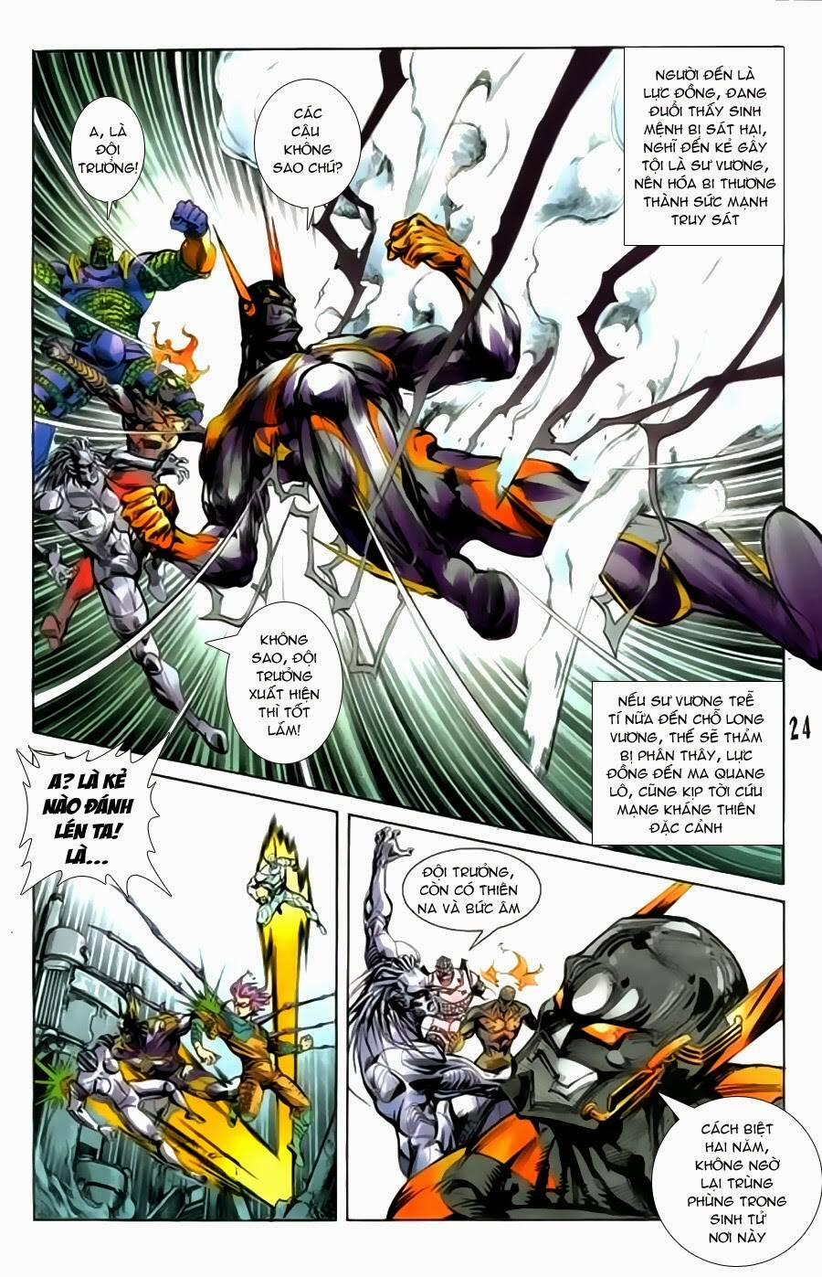 Tiểu Ma Thần 34 trang 23