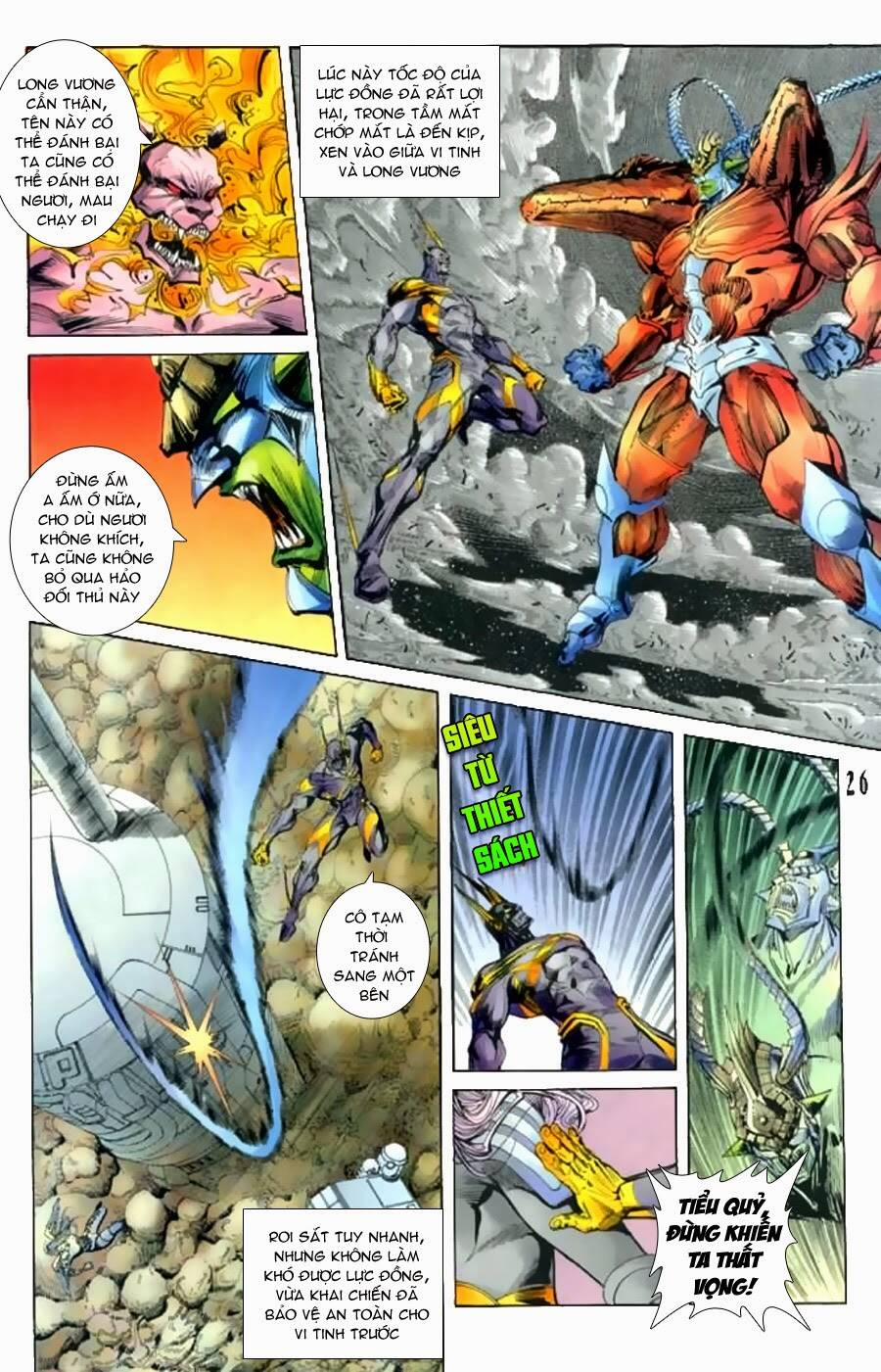 Tiểu Ma Thần 34 trang 25