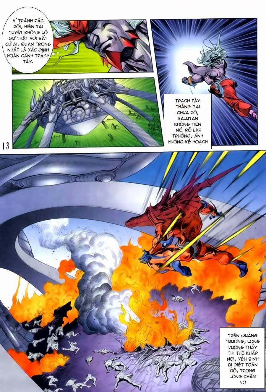 Tiểu Ma Thần 35 trang 12