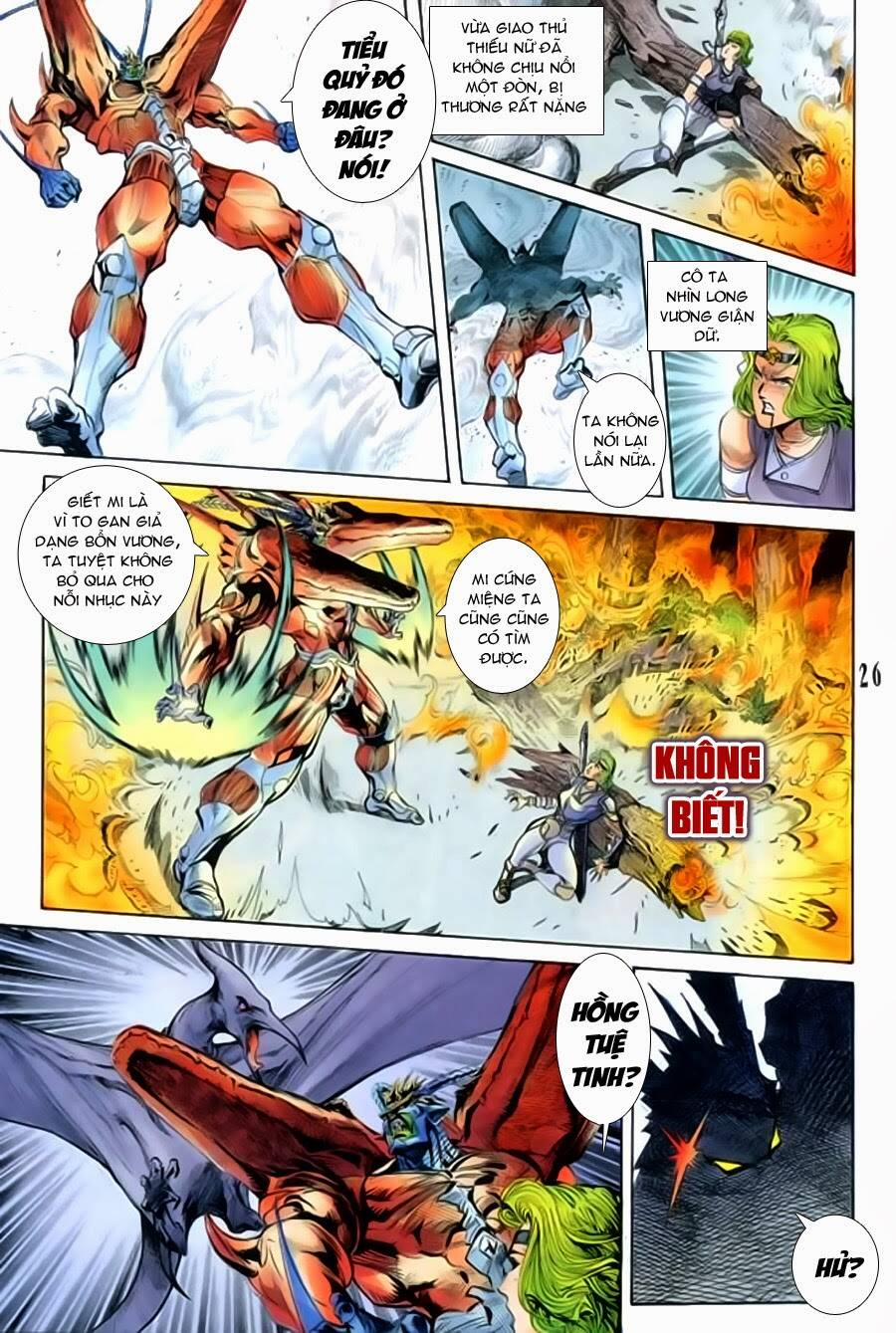 Tiểu Ma Thần 35 trang 25