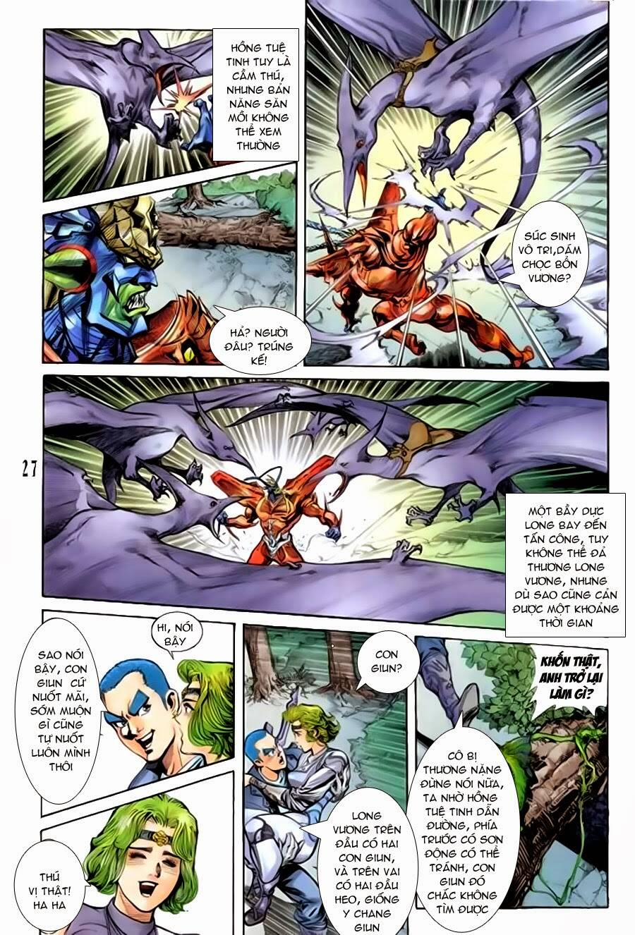 Tiểu Ma Thần 35 trang 26