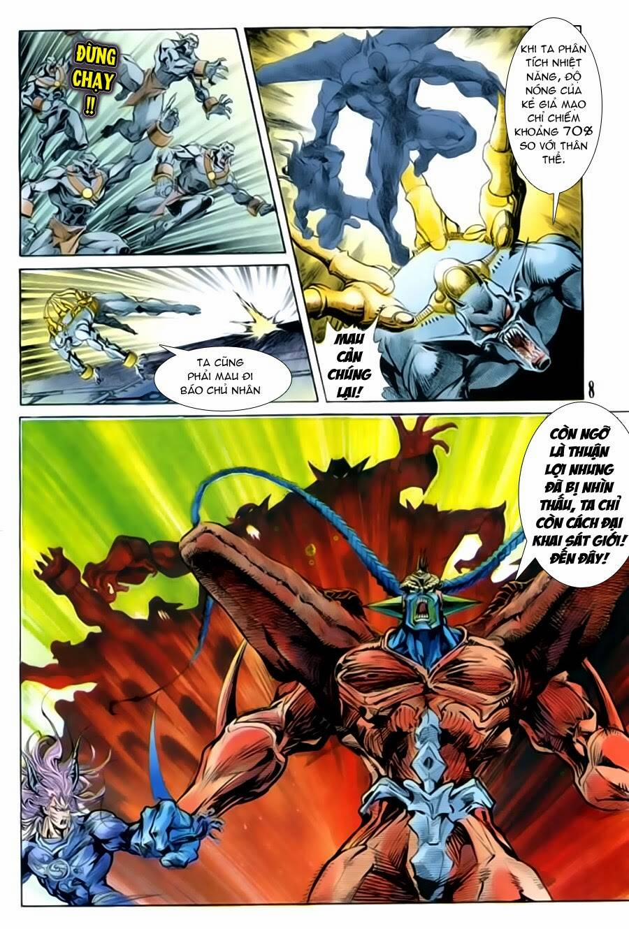 Tiểu Ma Thần 35 trang 7