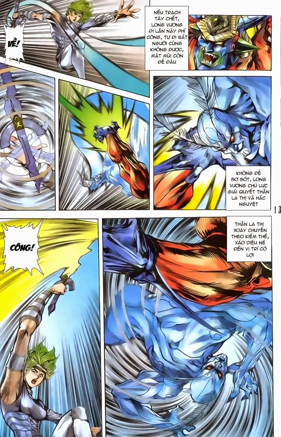 Tiểu Ma Thần 36 trang 12