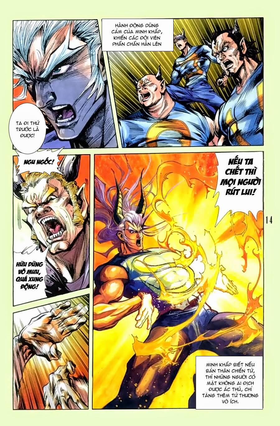 Tiểu Ma Thần 37 trang 13