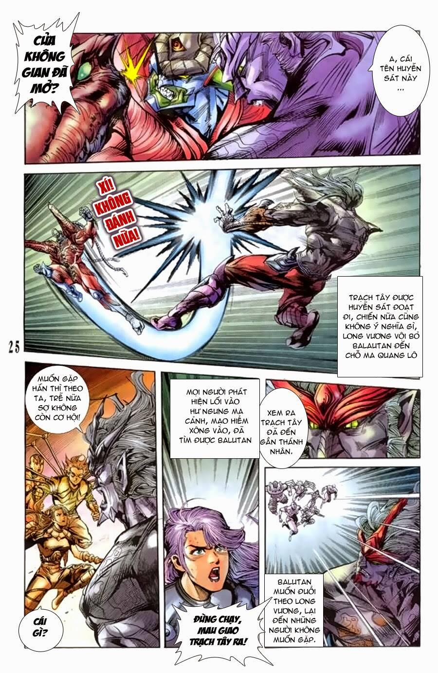 Tiểu Ma Thần 37 trang 24