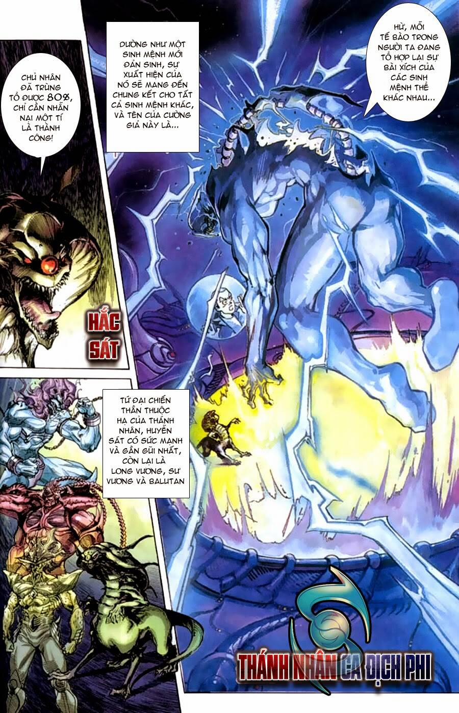 Tiểu Ma Thần 37 trang 3