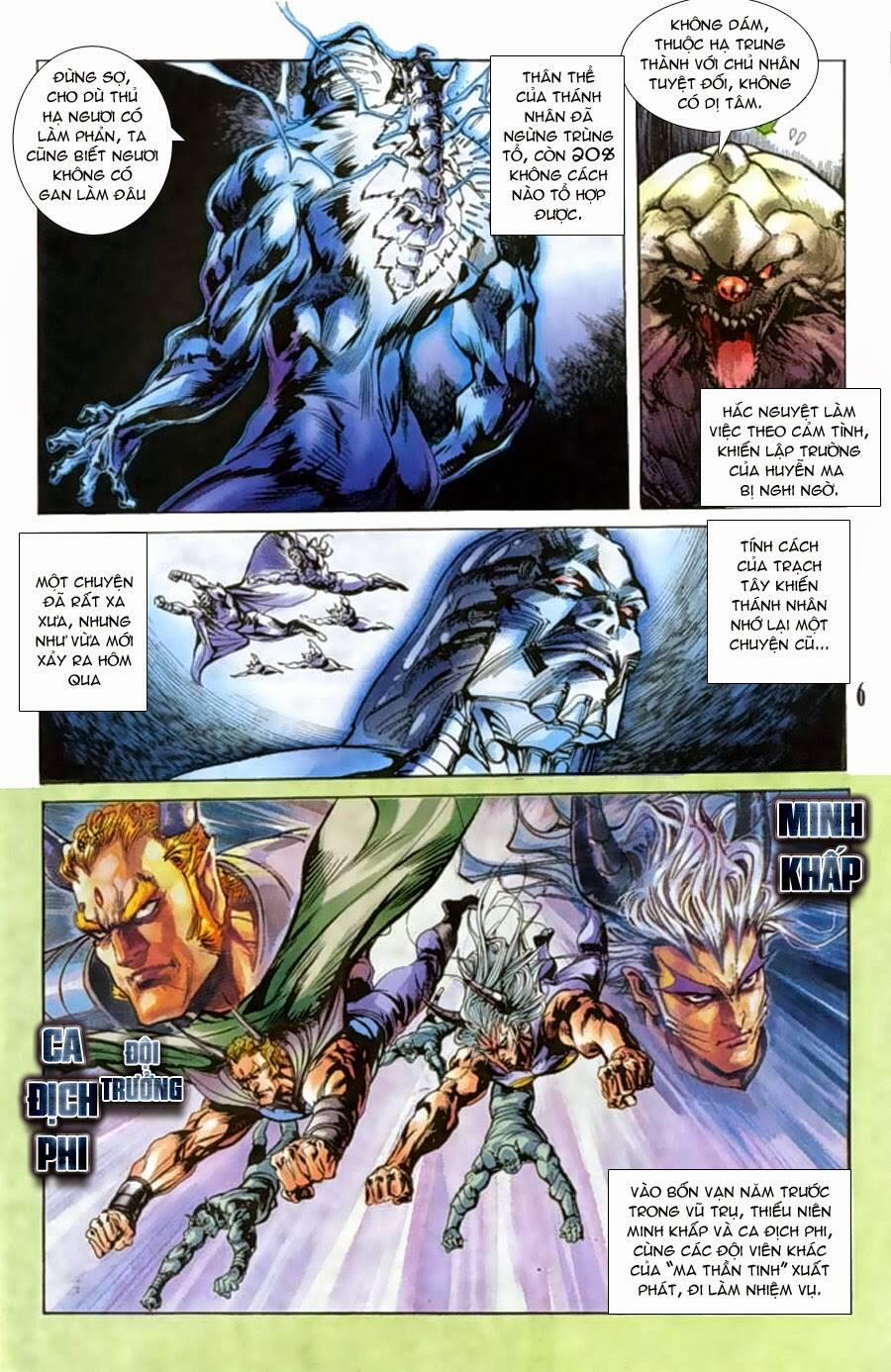 Tiểu Ma Thần 37 trang 5