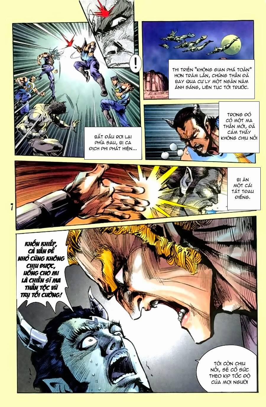 Tiểu Ma Thần 37 trang 6