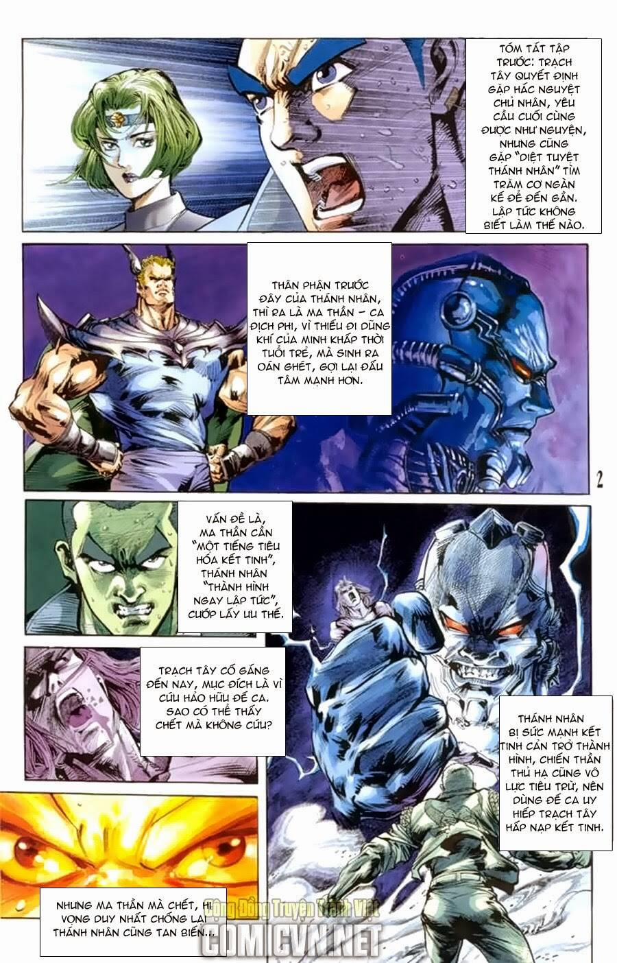 Tiểu Ma Thần 38 trang 1