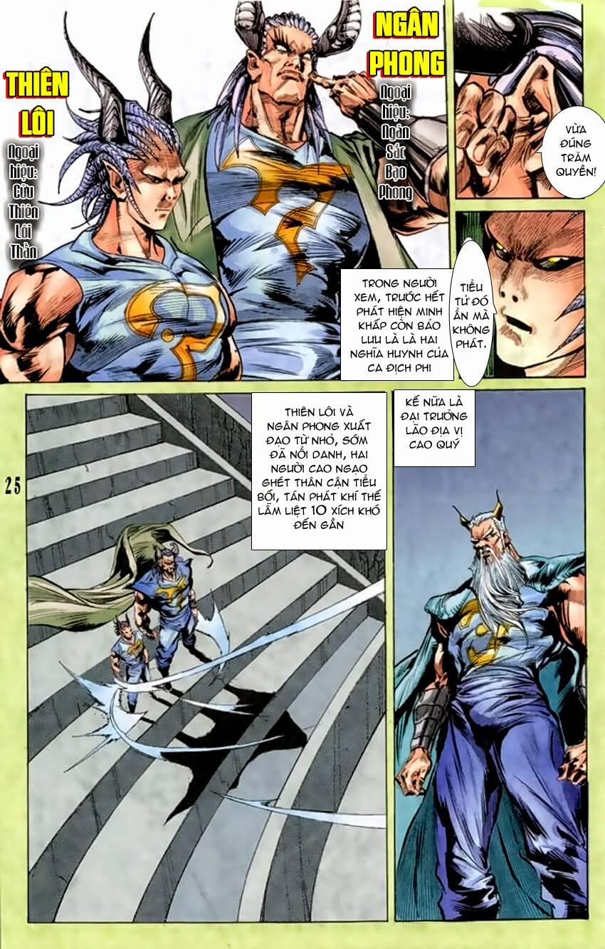 Tiểu Ma Thần 39 trang 24