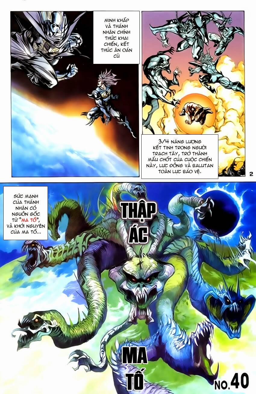 Tiểu Ma Thần 40 trang 1
