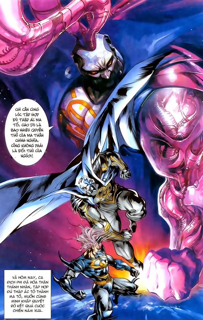 Tiểu Ma Thần 40 trang 15