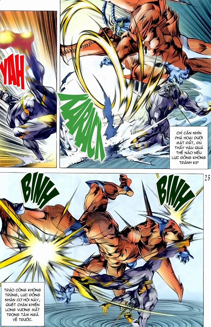 Tiểu Ma Thần 41 trang 23