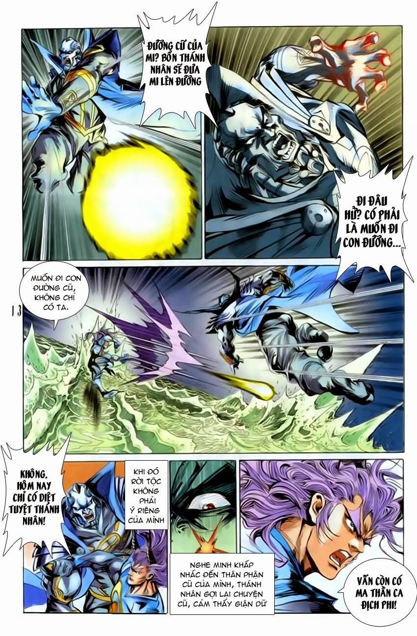 Tiểu Ma Thần 42 trang 12