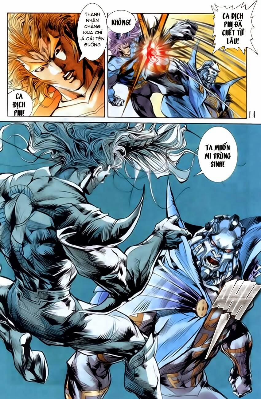 Tiểu Ma Thần 42 trang 13