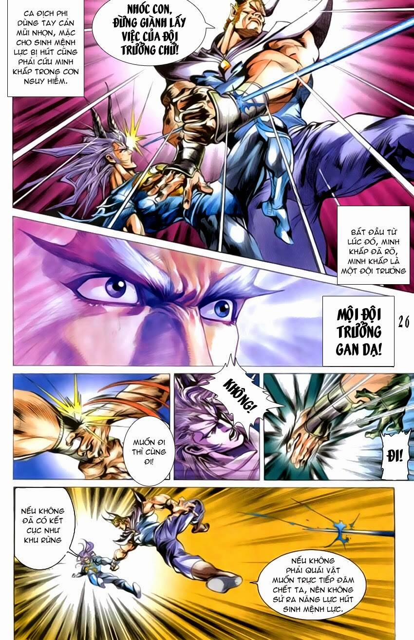 Tiểu Ma Thần 43 trang 25