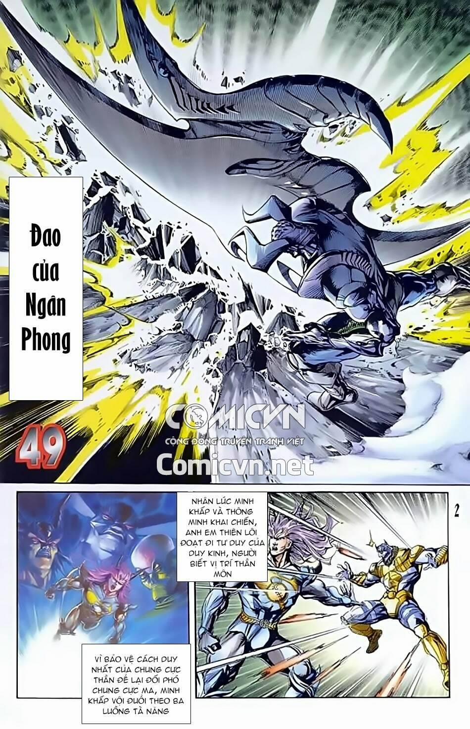 Tiểu Ma Thần 49 trang 1