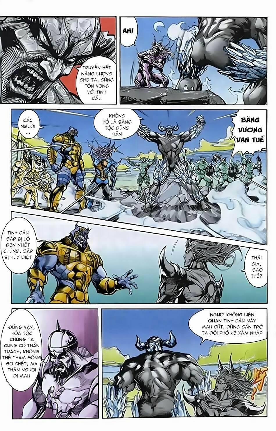 Tiểu Ma Thần 50 trang 18