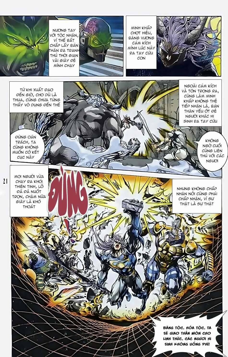 Tiểu Ma Thần 50 trang 20