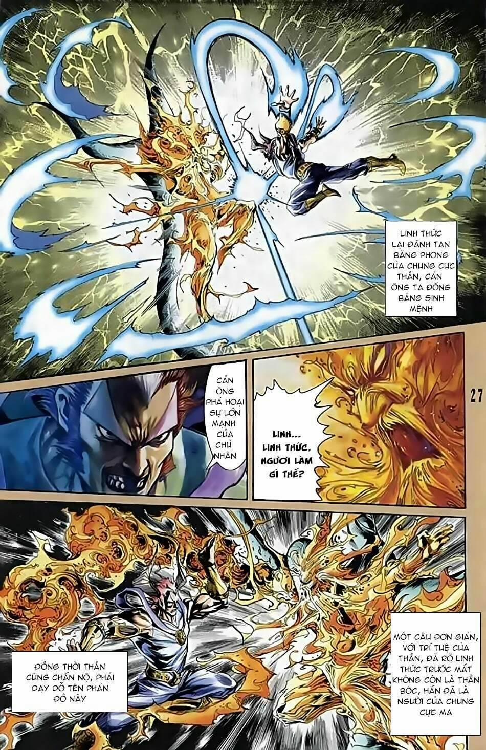 Tiểu Ma Thần 50 trang 26