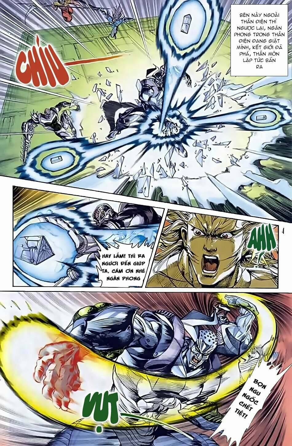 Tiểu Ma Thần 50 trang 3