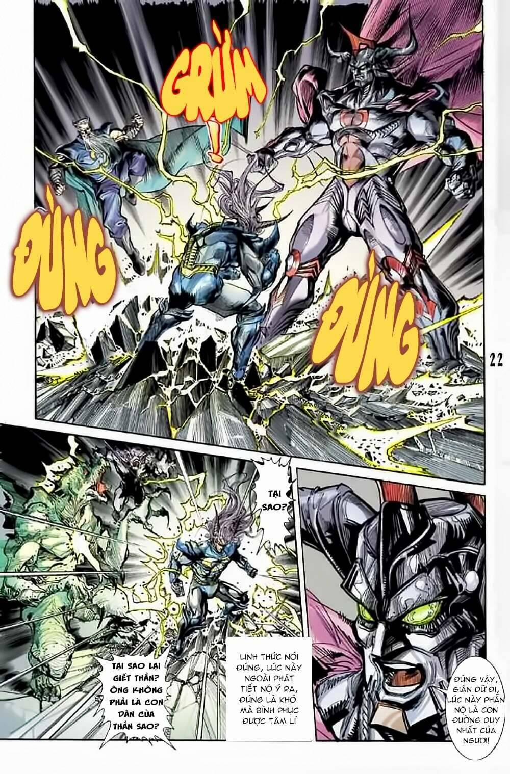 Tiểu Ma Thần 51 trang 21