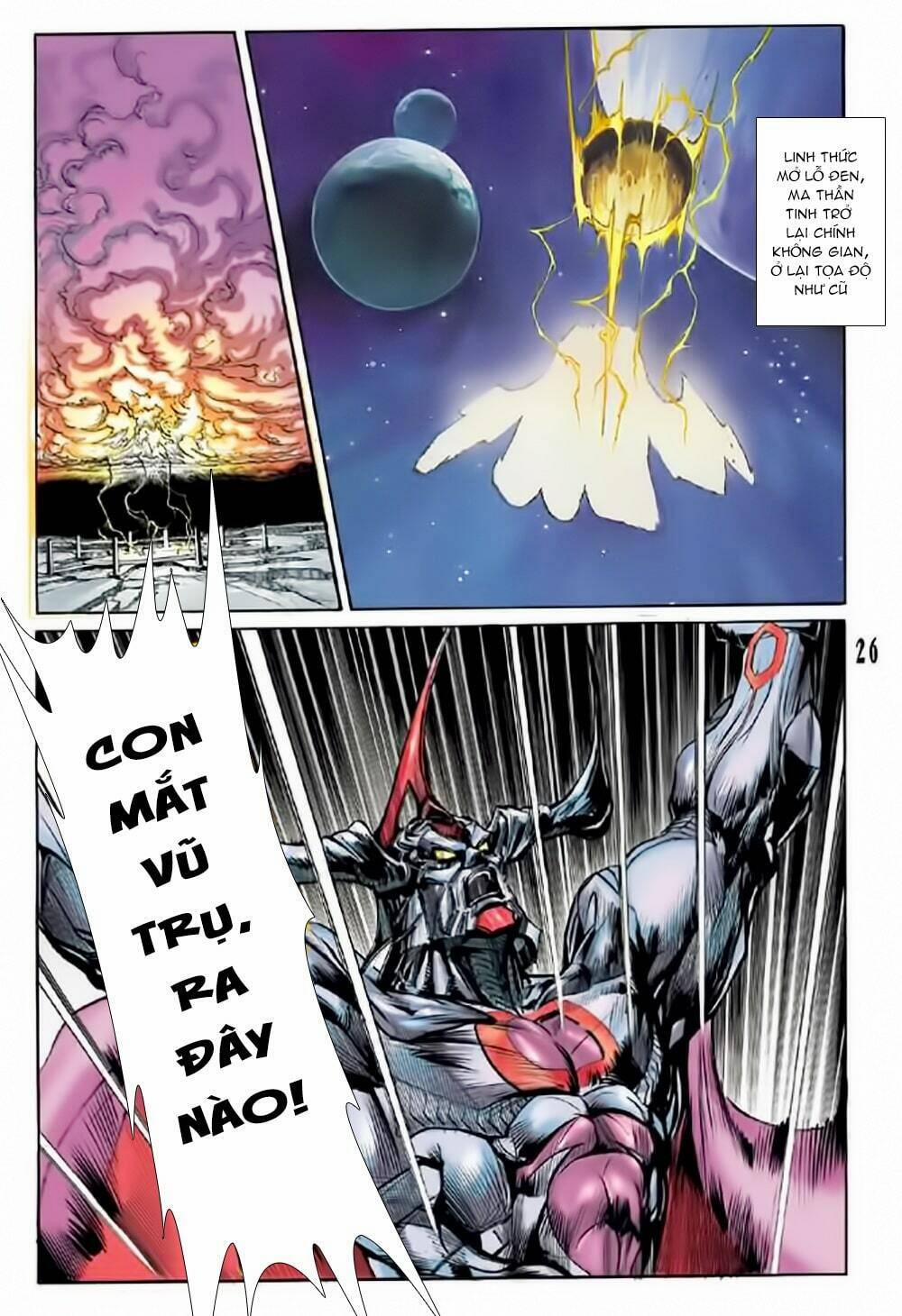 Tiểu Ma Thần 51 trang 25