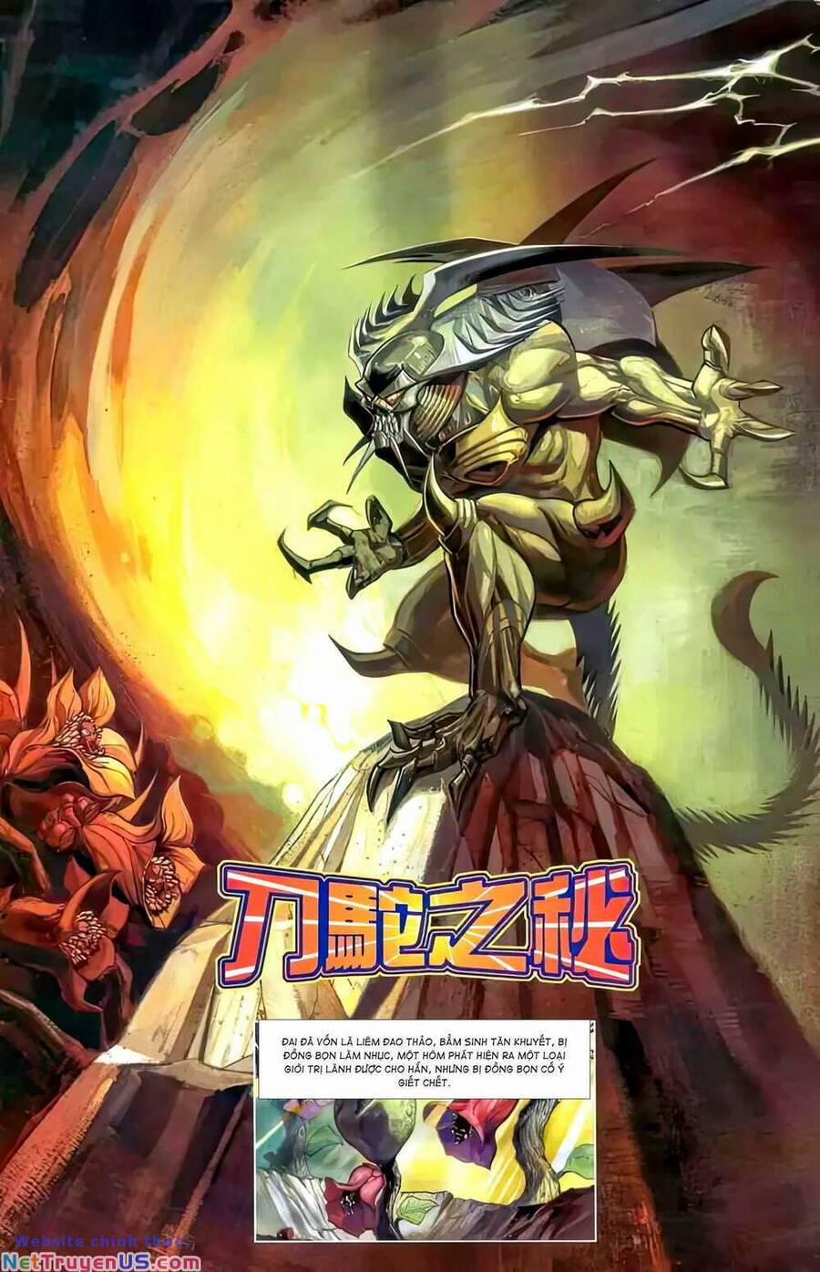 Tiểu Ma Thần 79 trang 1