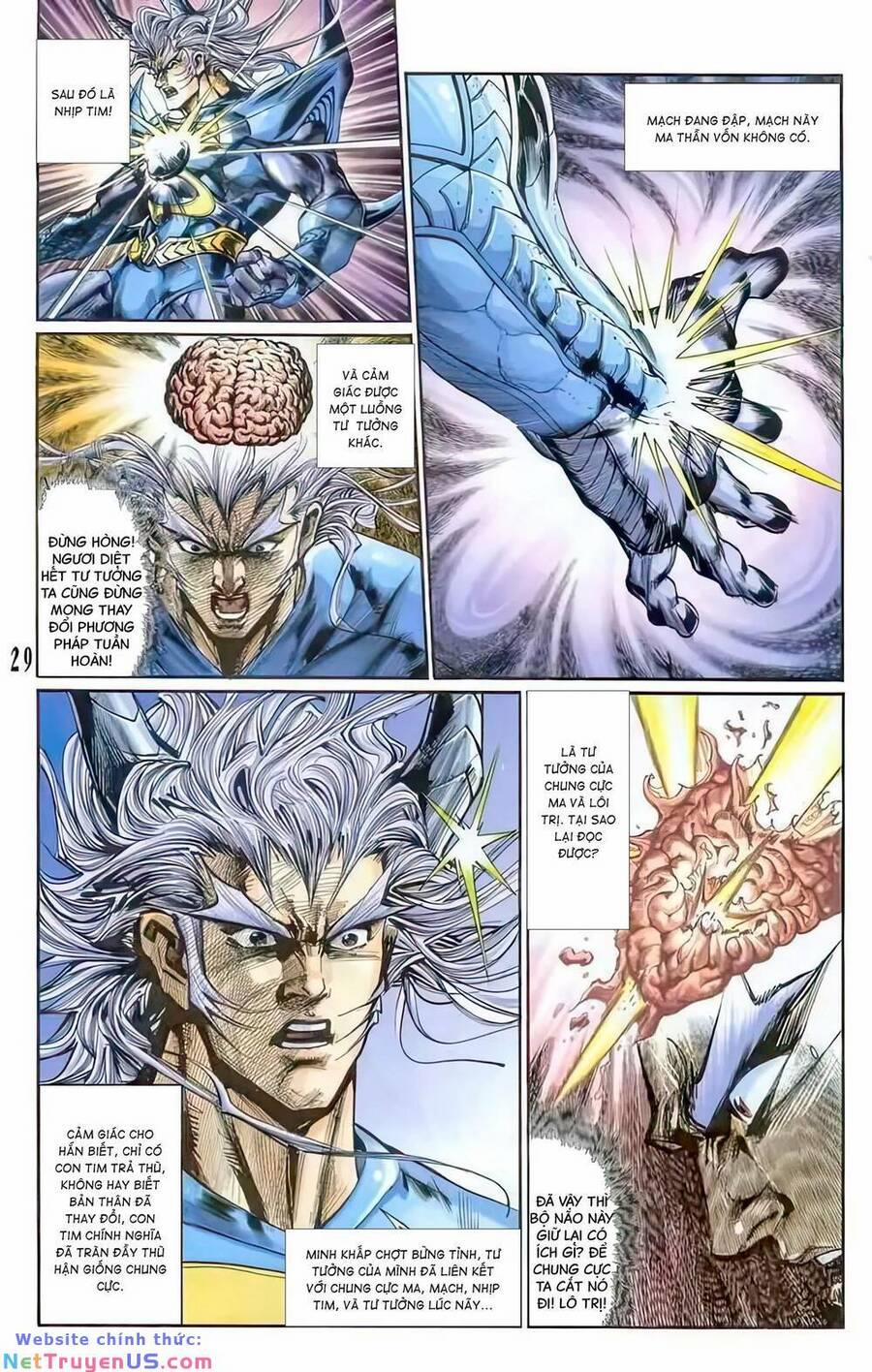 Tiểu Ma Thần 82 trang 11