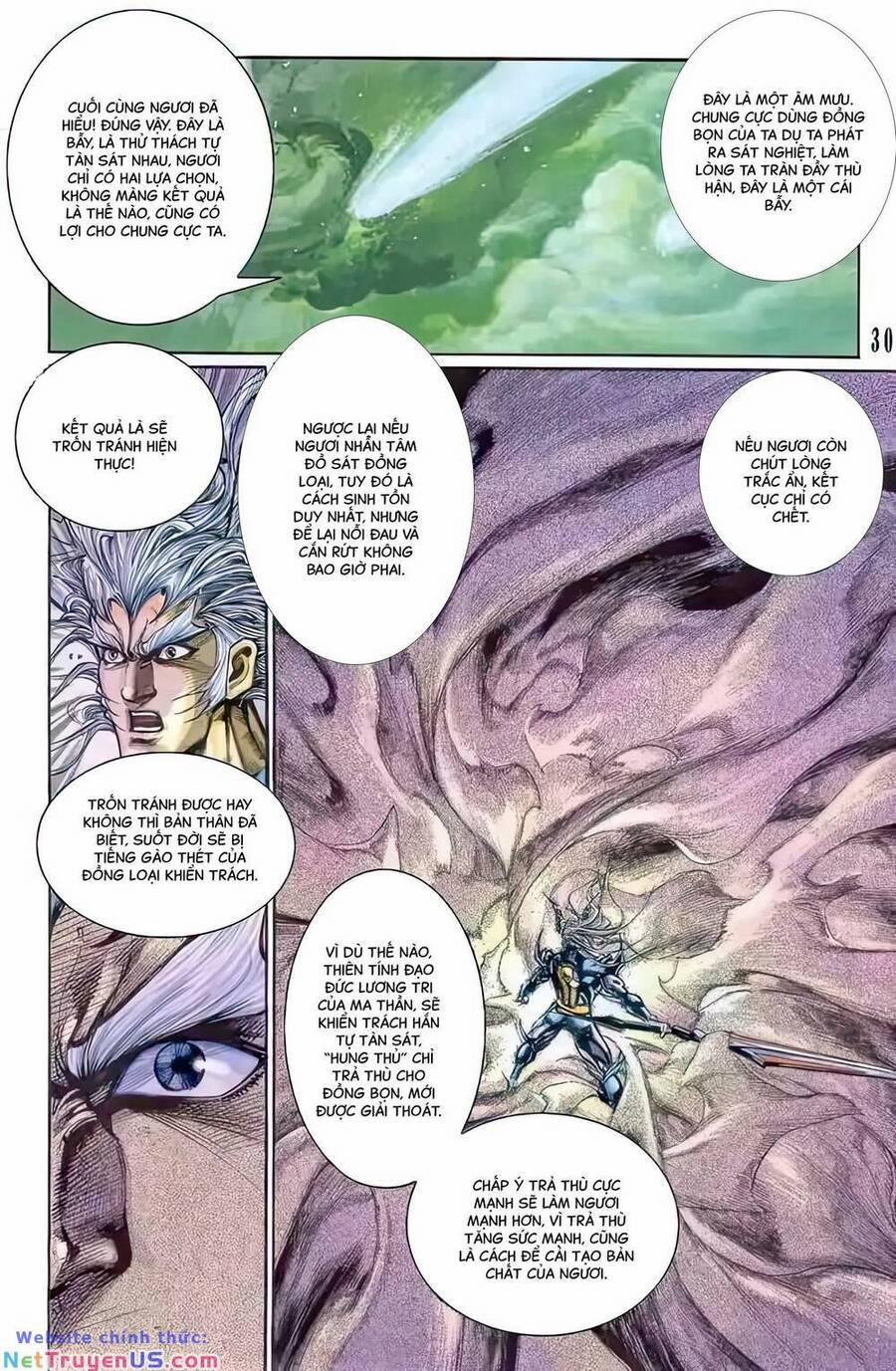 Tiểu Ma Thần 82 trang 12