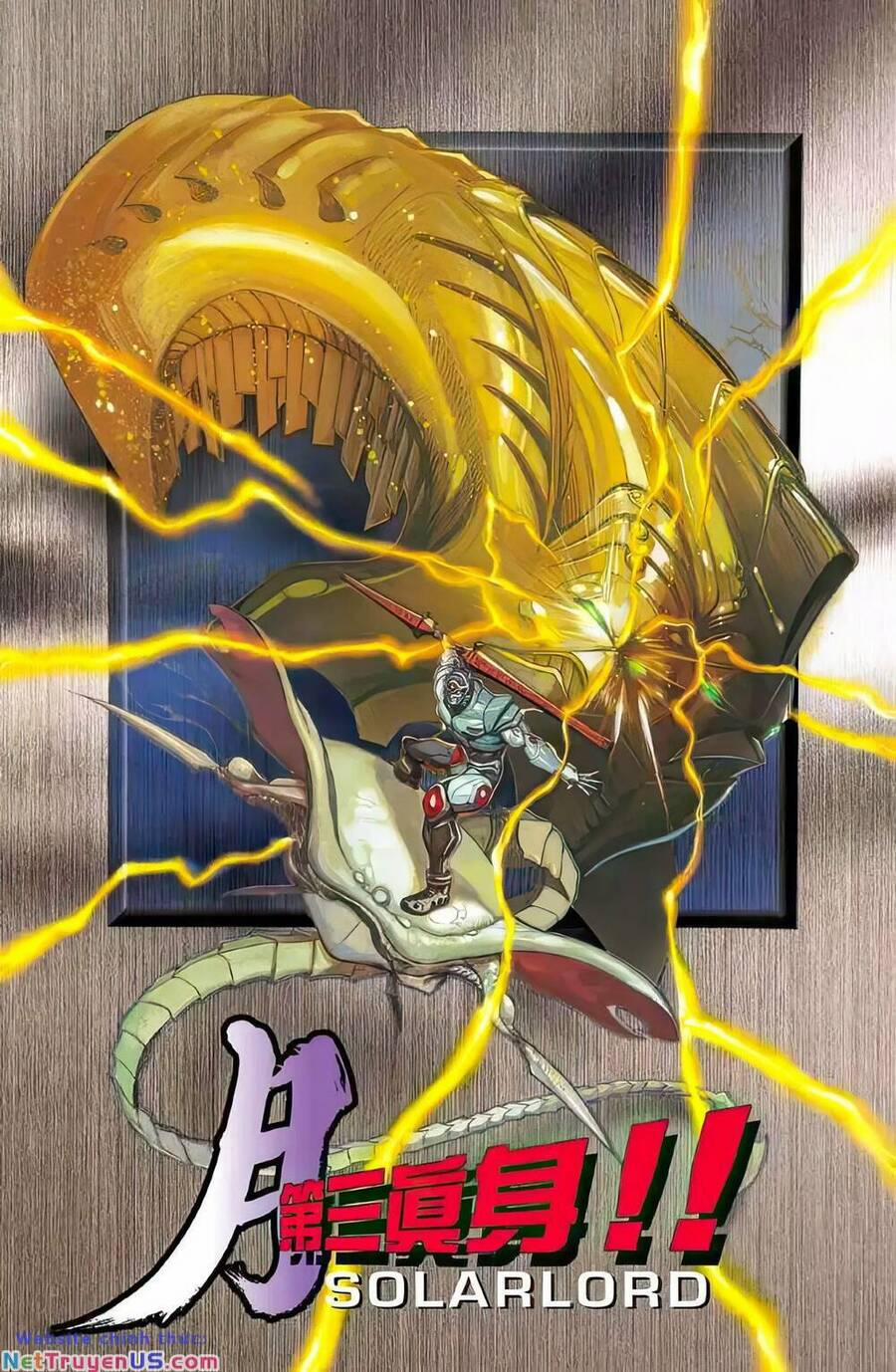 Tiểu Ma Thần 96 trang 1