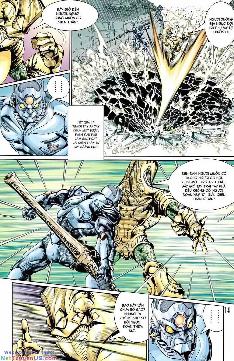 Tiểu Ma Thần 96 trang 12