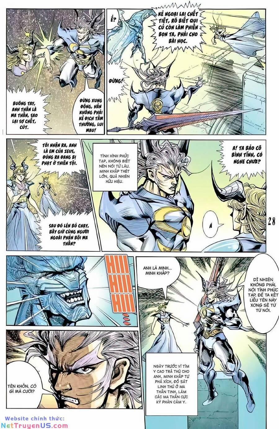 Tiểu Ma Thần 99 trang 11