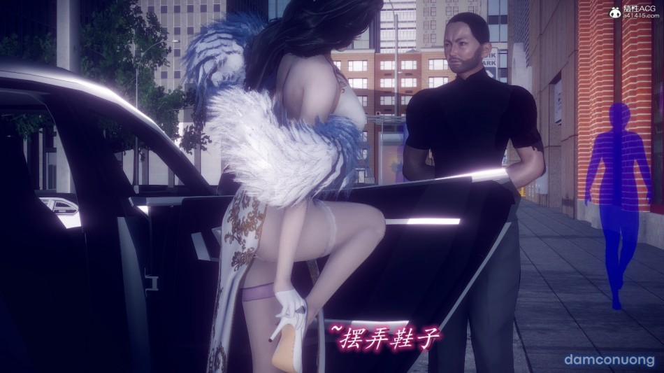 Tiểu Sử Trần Kiều An 3 trang 10