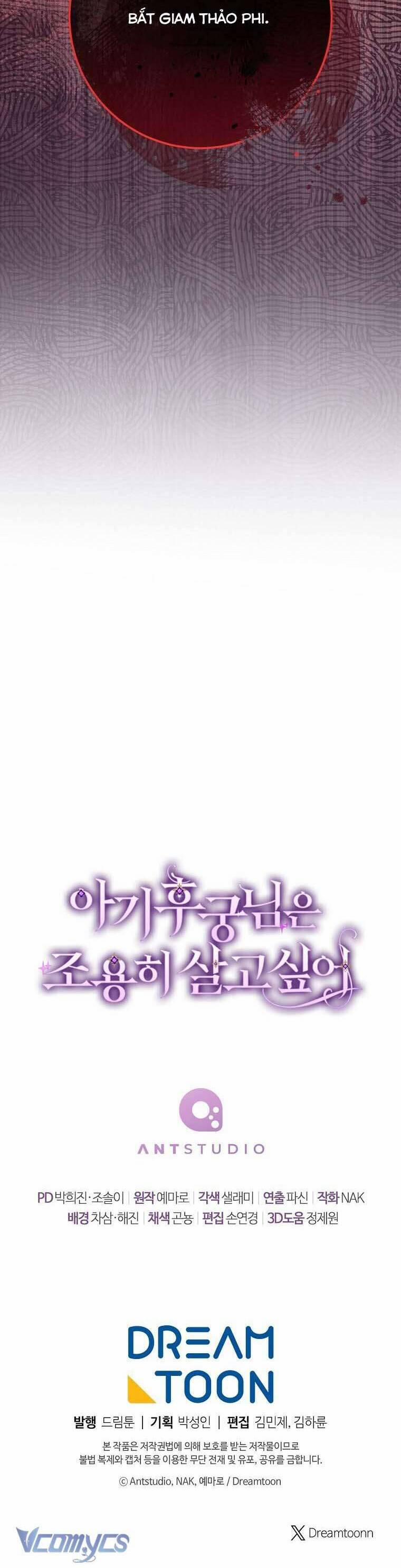 Tiểu Thiếp Chỉ Muốn Sống Yên Bình 110 trang 54