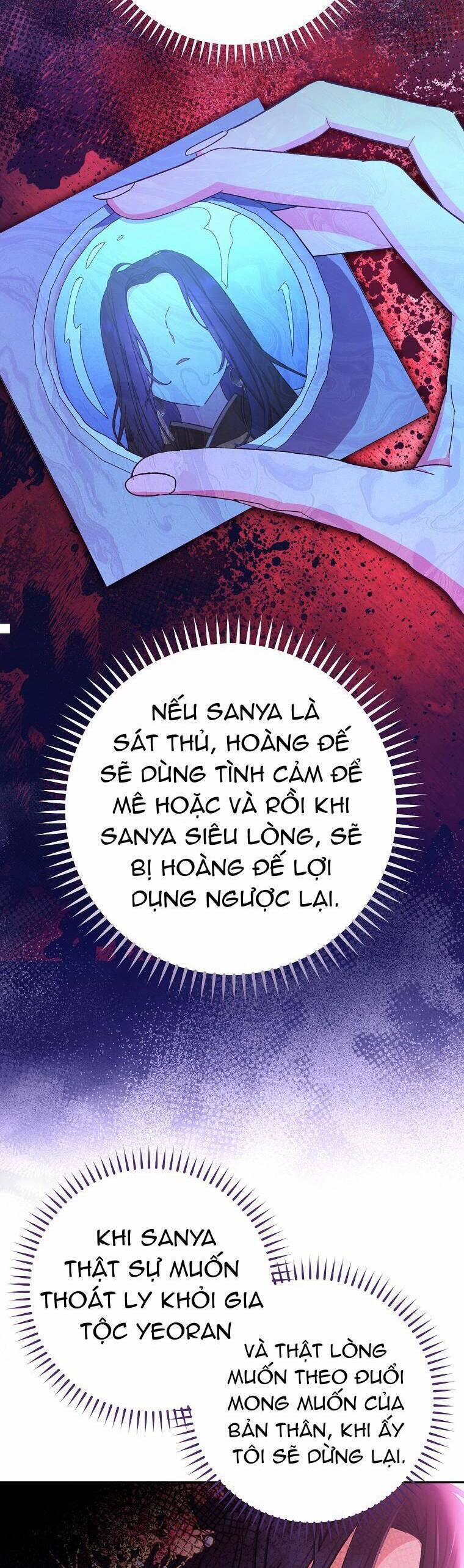 Tiểu Thiếp Chỉ Muốn Sống Yên Bình 3 trang 4