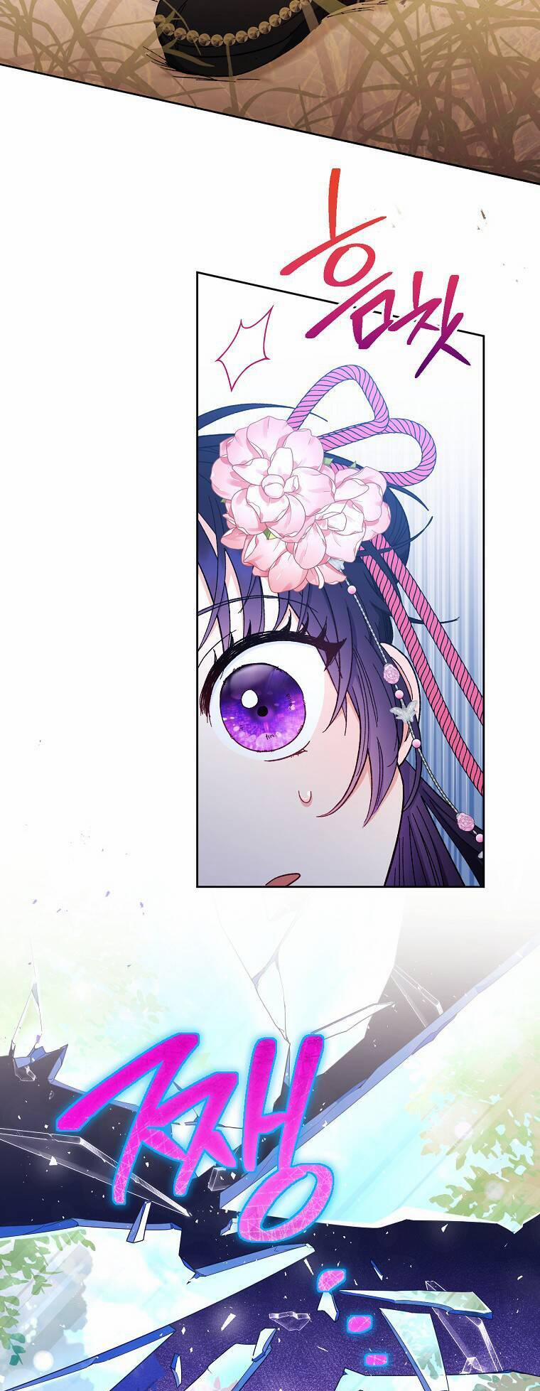 Tiểu Thiếp Chỉ Muốn Sống Yên Bình 4 trang 50